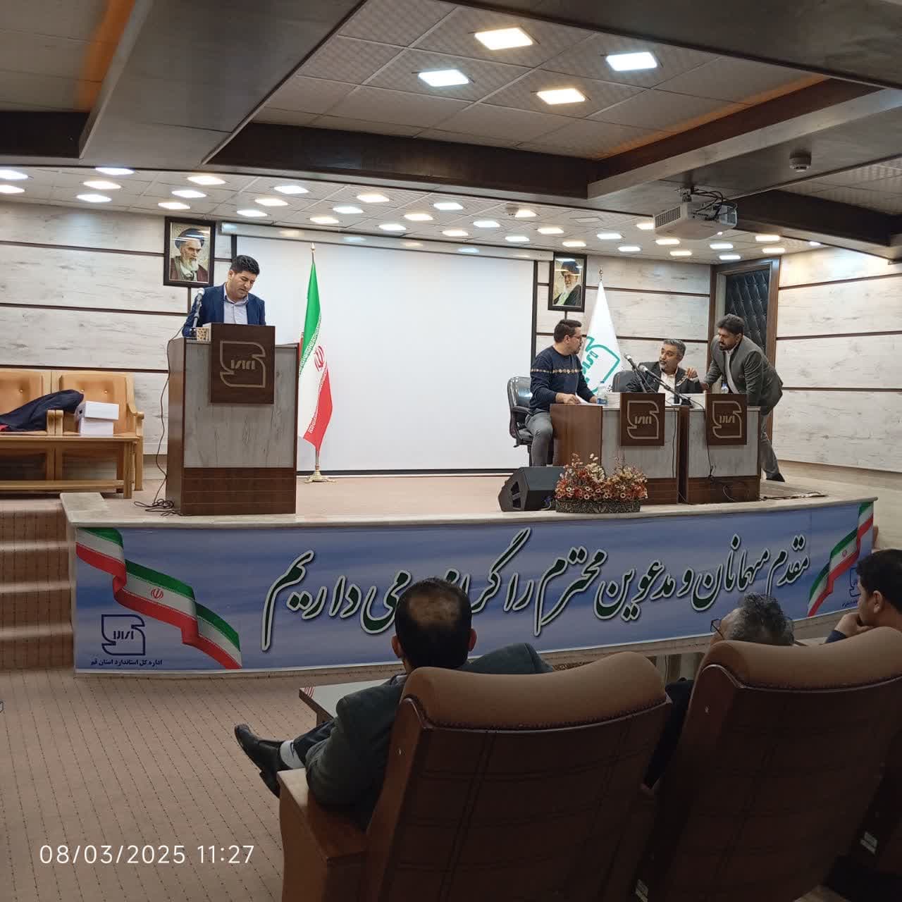 جلسات هیئت مدیره 