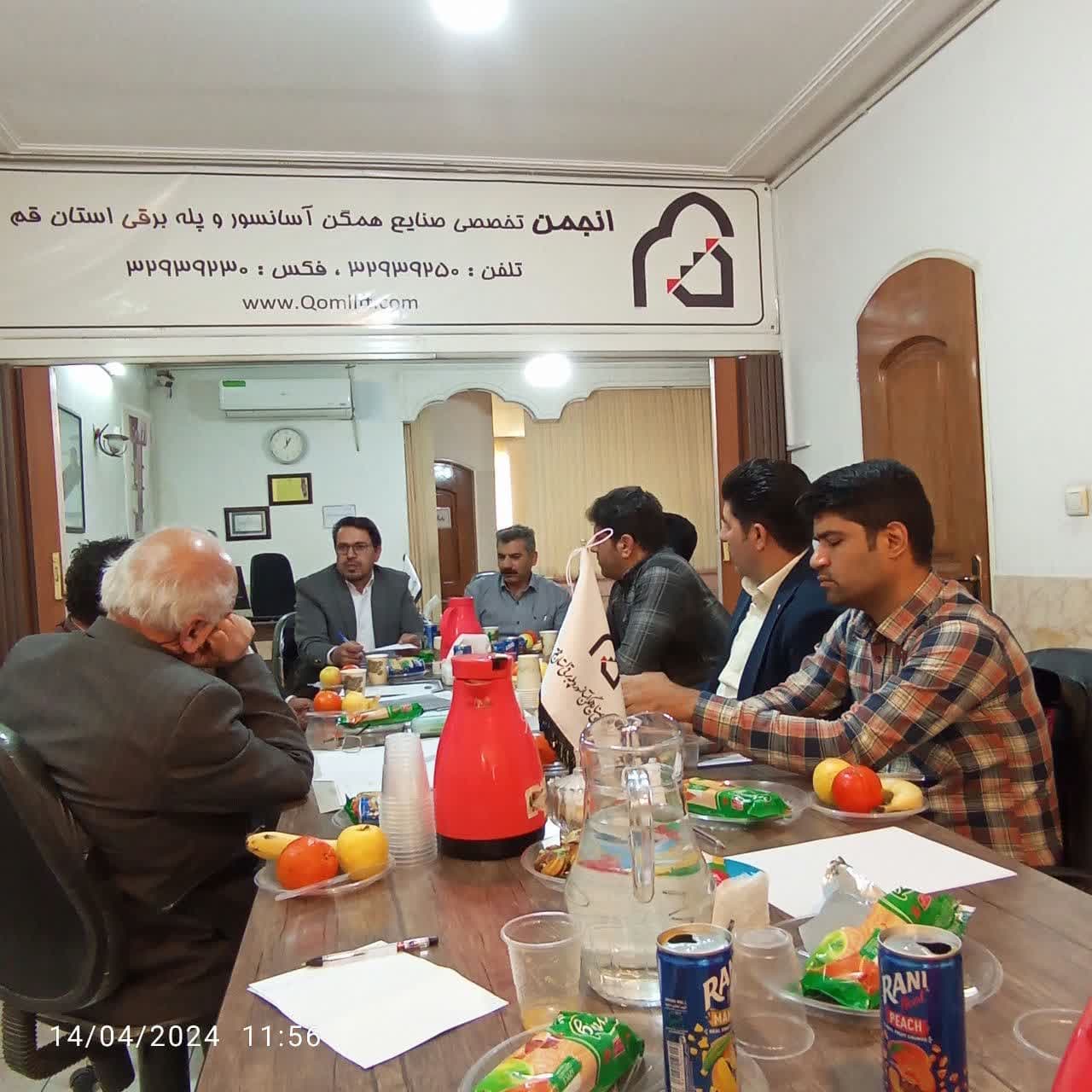  نخستین جلسه کمیته نظارت استانی آسانسور به میزبانی انجمن تخصصی آسانسور استان برگزار شد